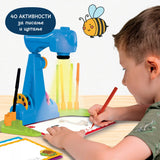 LED projektor - Škola pisanja