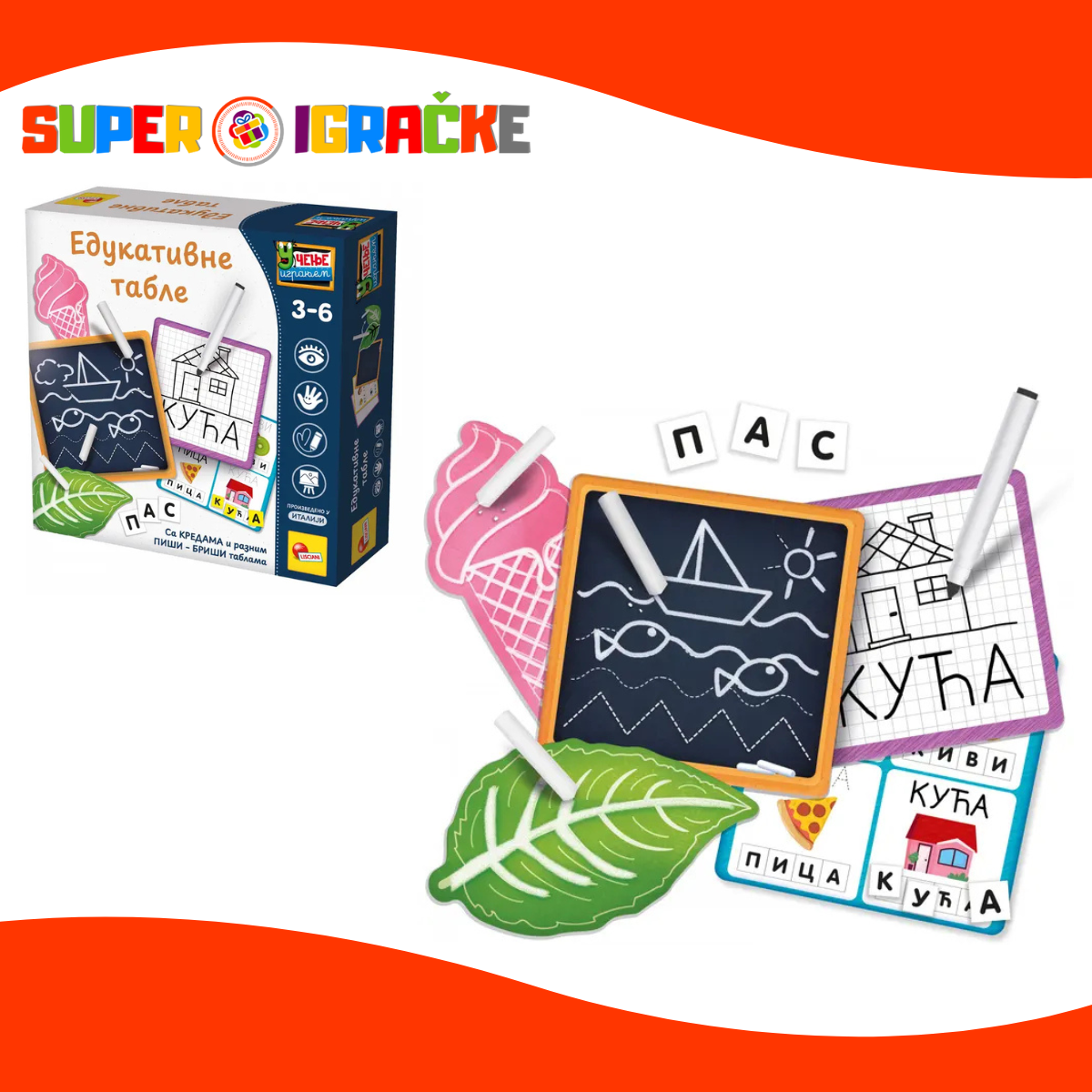 Lisciani edukativne table