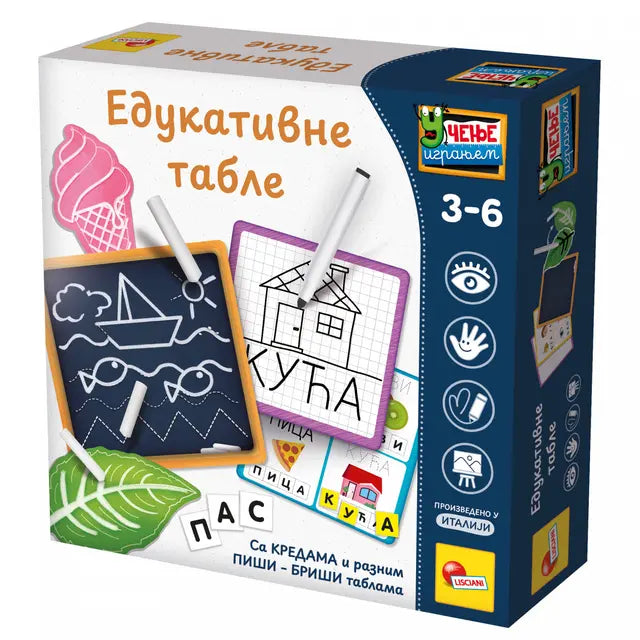 Lisciani edukativne table