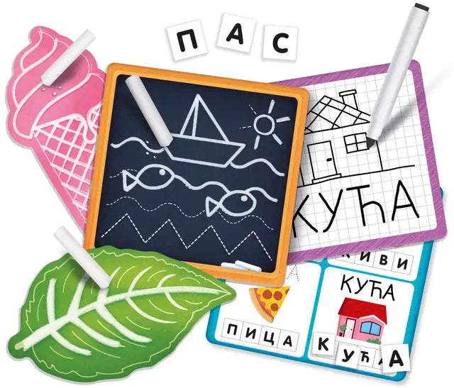 Lisciani edukativne table