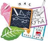 Lisciani edukativne table