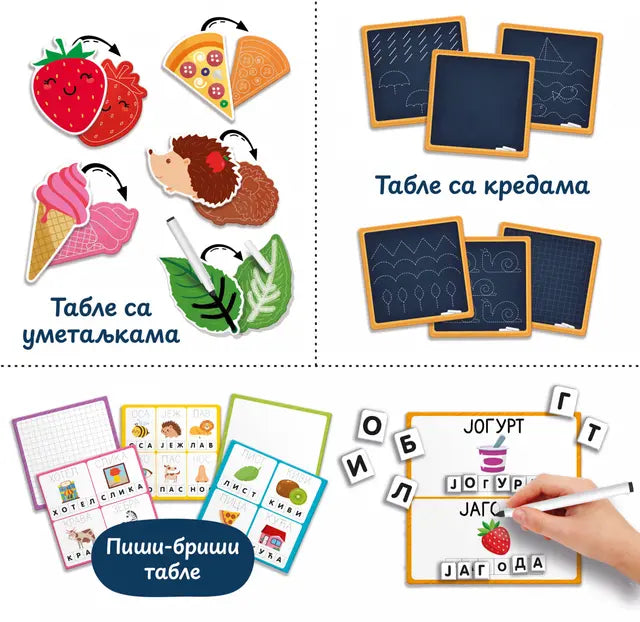 Lisciani edukativne table