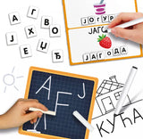 Lisciani edukativne table