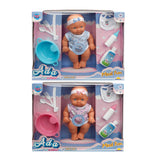 Lutka beba Ada i set za hranjenje