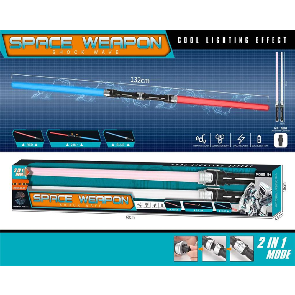 Mač svetleći 2 u 1 - lightsaber