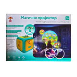 Magični Projektor na srpskom - Bajke i pesmice