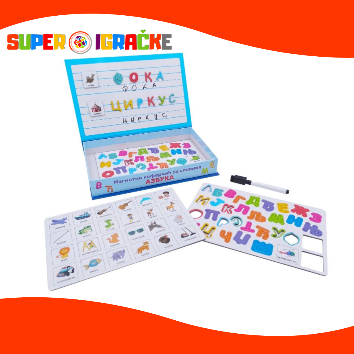 Magnetni kofer sa slovima - Azbuka