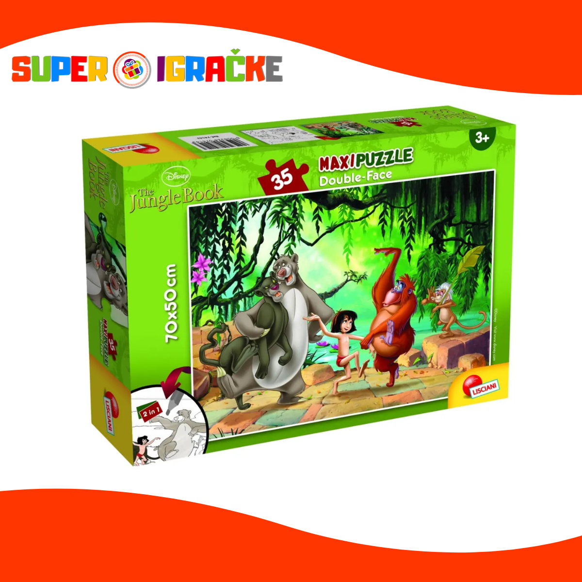 Maxi slagalica Knjiga o džungli 35kom