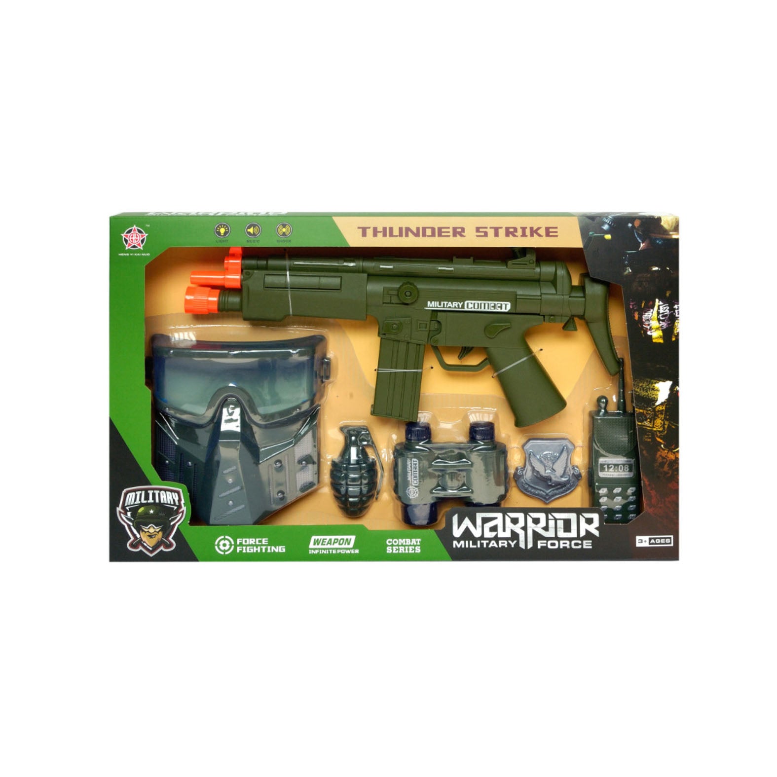 Military force - Vojnički set