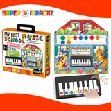 Moja prva muzička škola