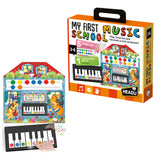 Moja prva muzička škola