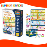 Montesori edukativna igra Taktilni brojevi