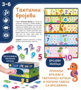 Montesori edukativna igra Taktilni brojevi