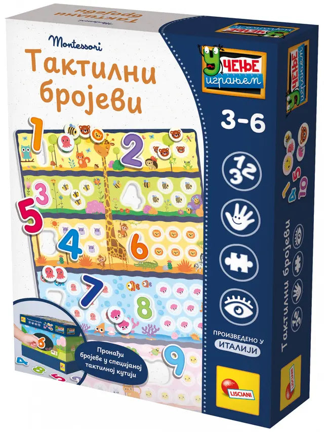 Montesori edukativna igra Taktilni brojevi