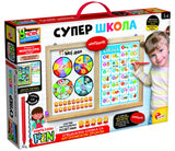 Montesori edukativna tabla - Super škola