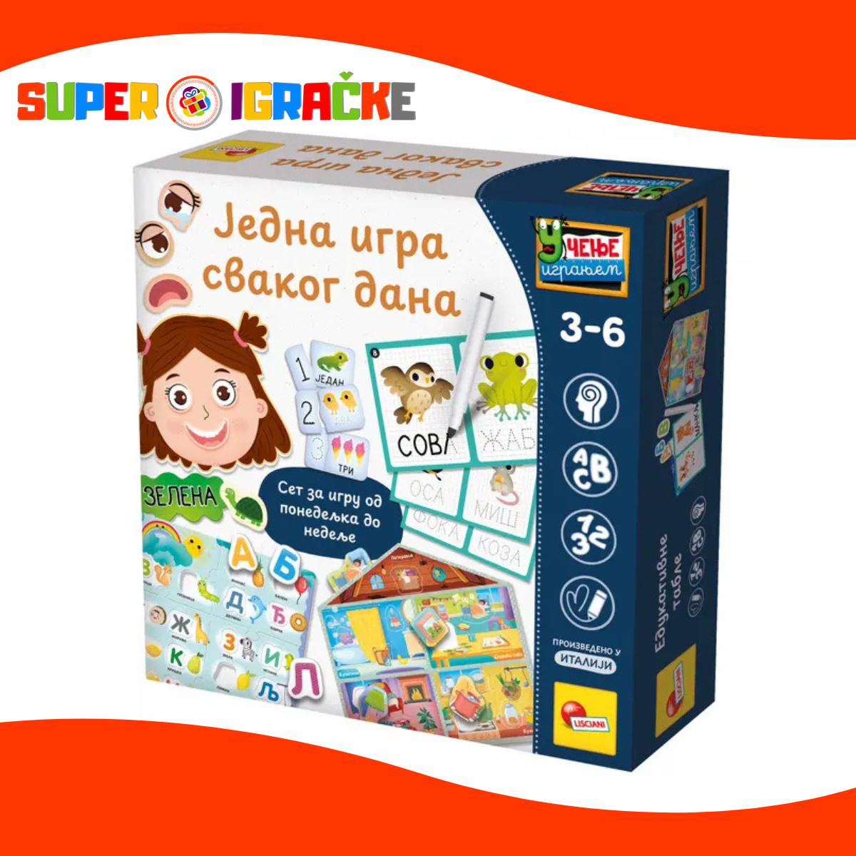 Montesori set - Jedna igra svakog dana