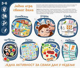Montesori set - Jedna igra svakog dana