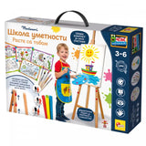 Montessori slikarski stalak