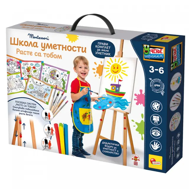 Montessori slikarski stalak