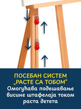 Montessori slikarski stalak