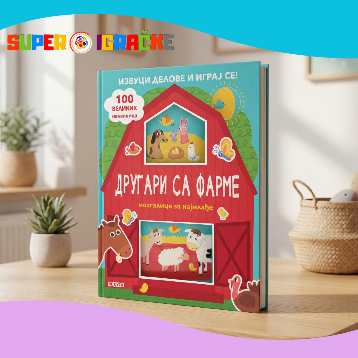 Mozgalica - Drugari sa farme