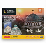 National Geographic - 3D maketa Hram Svetog Save