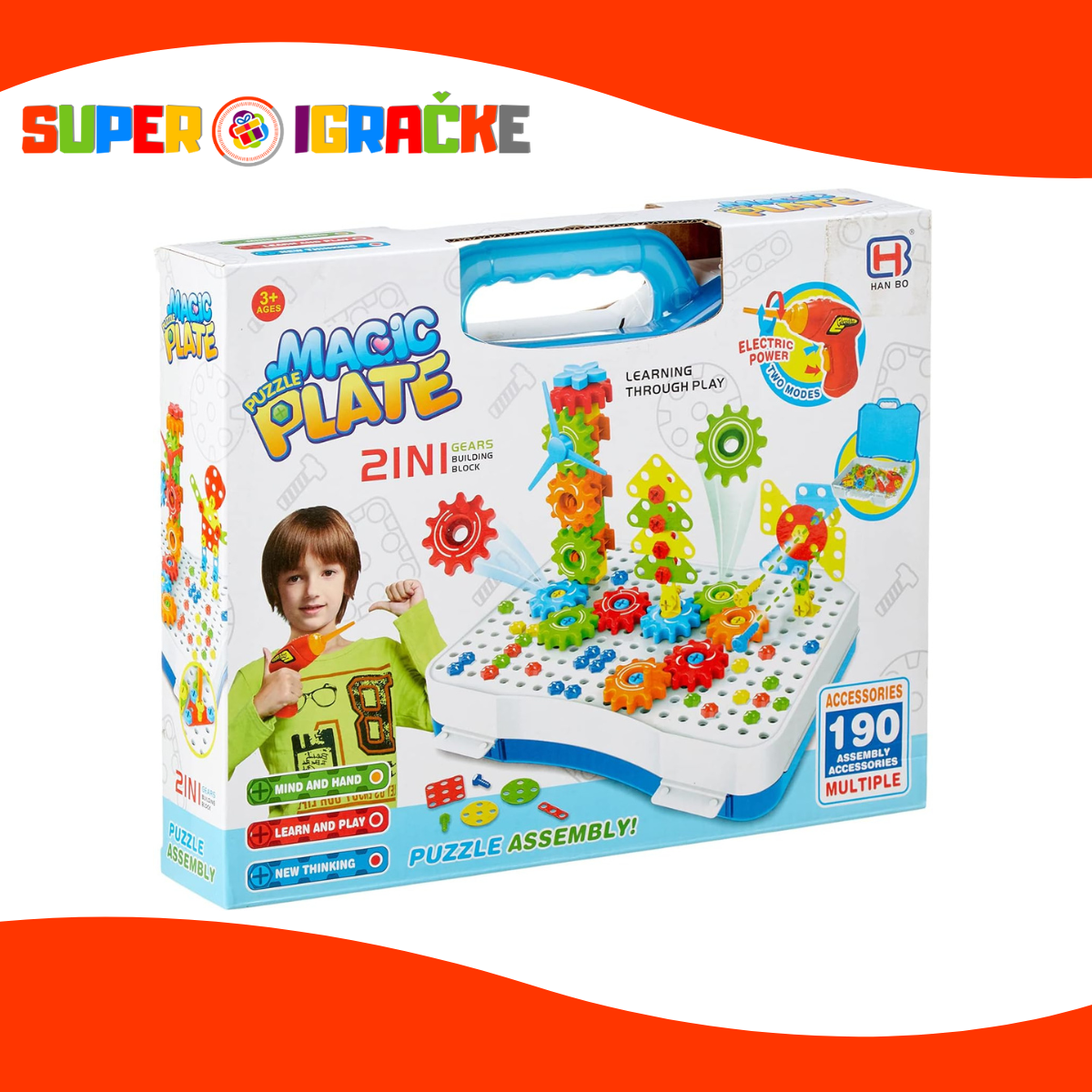 Oblici za slaganje sa podlogom - 190 delova