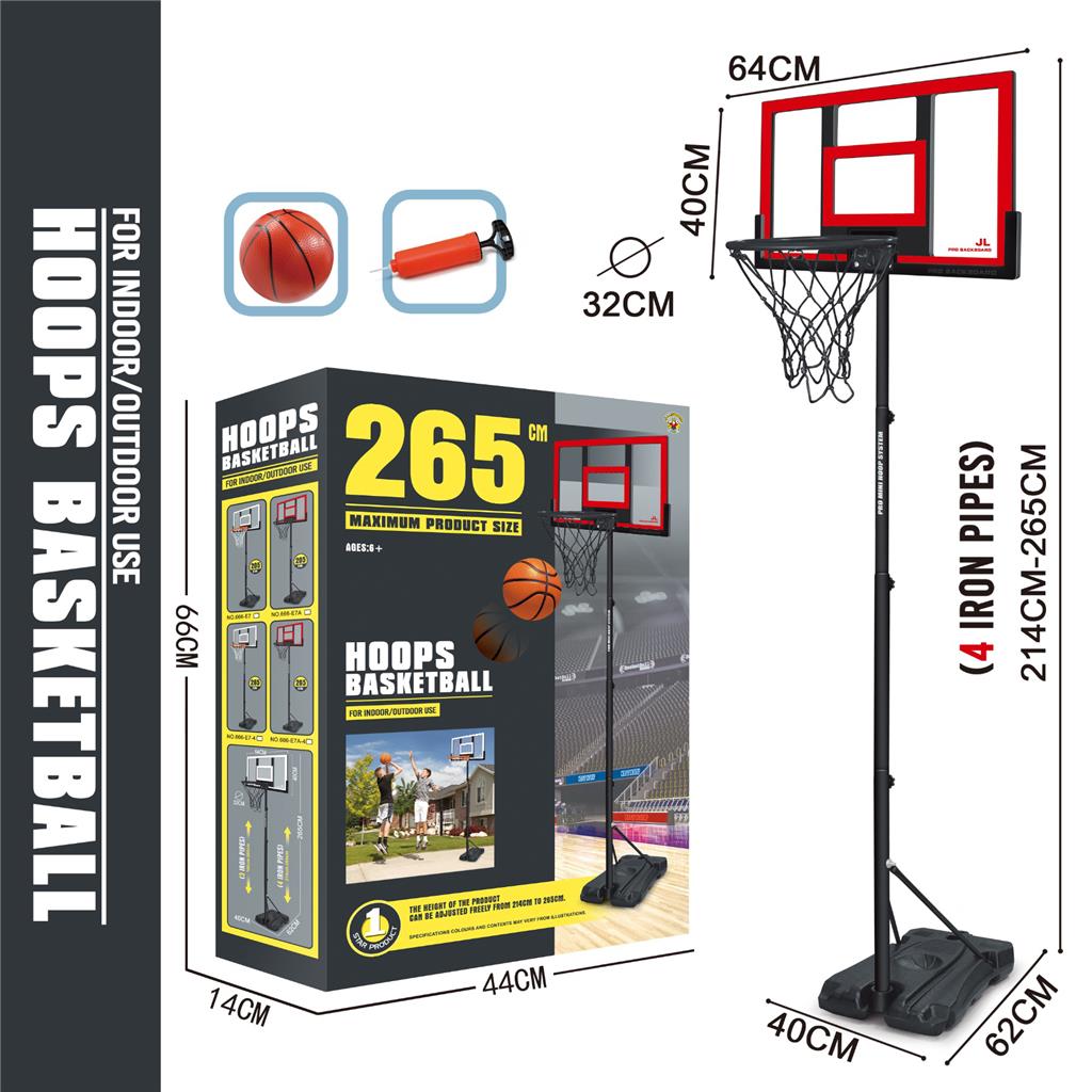 Podesivi koš 265cm