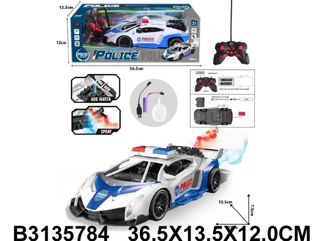 Policijski auto na daljinski