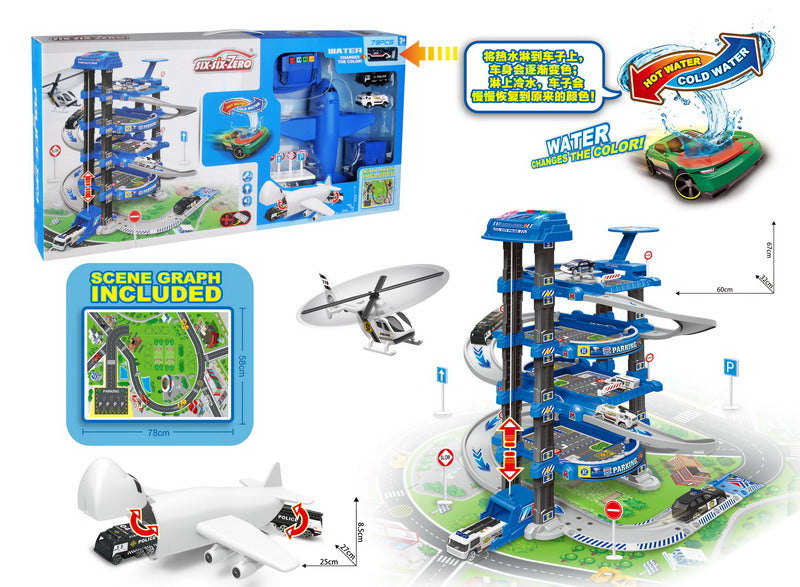 Policijski parking set