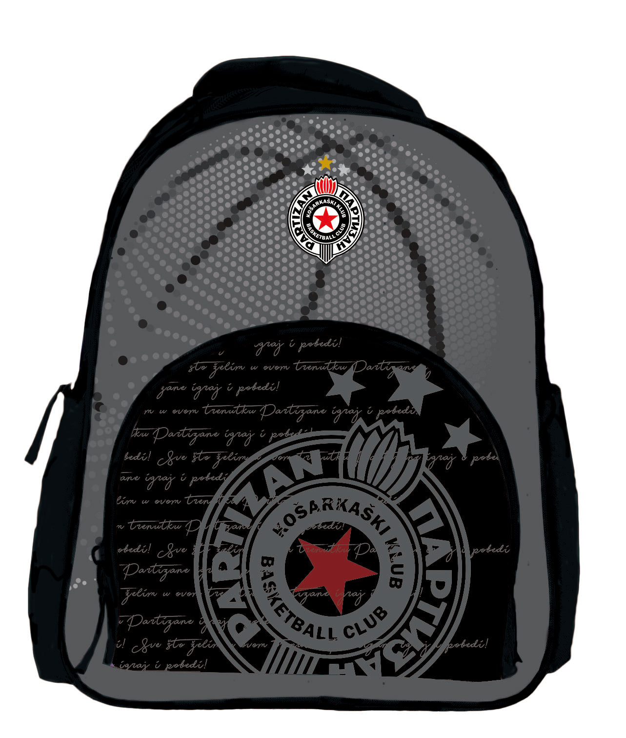 Predškolski ranac - Partizan