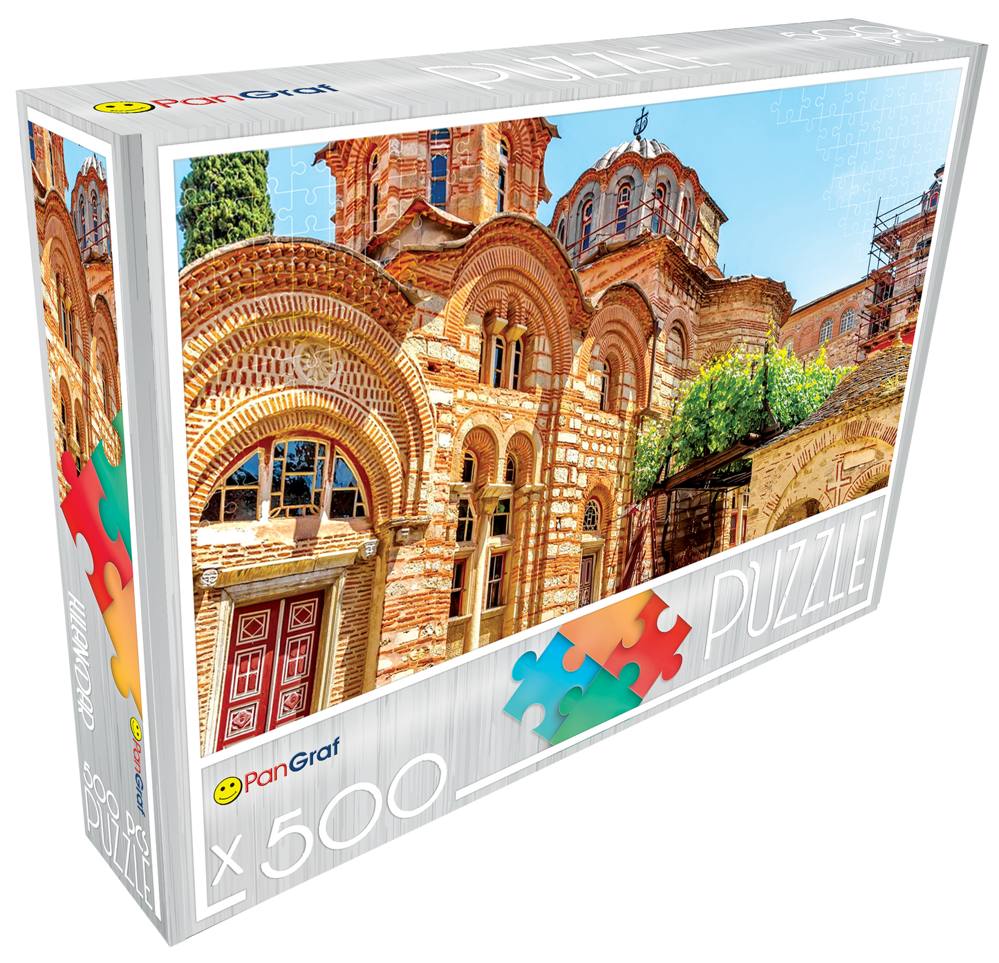 Puzle 500kom - Manastir Hilandar