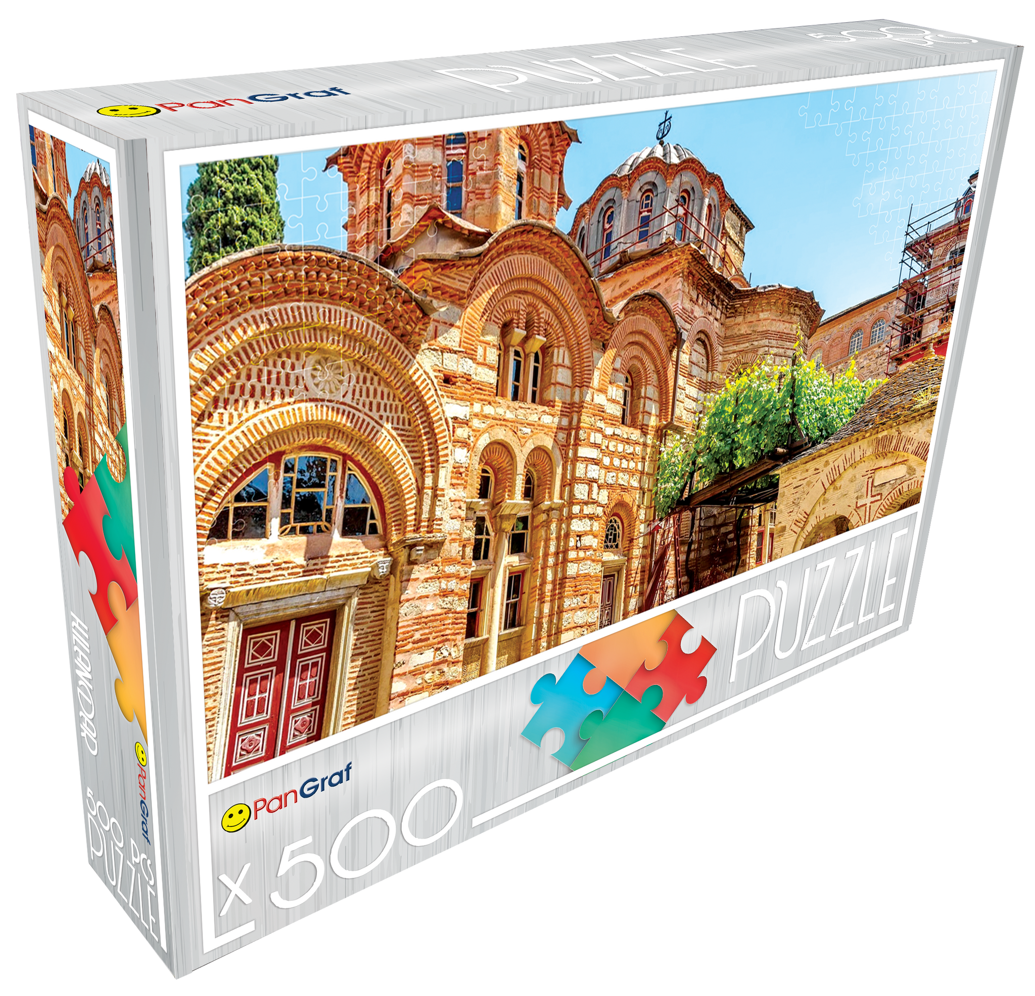 Puzle 500kom - Manastir Hilandar