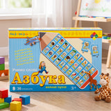 Puzzle azbuka olovka
