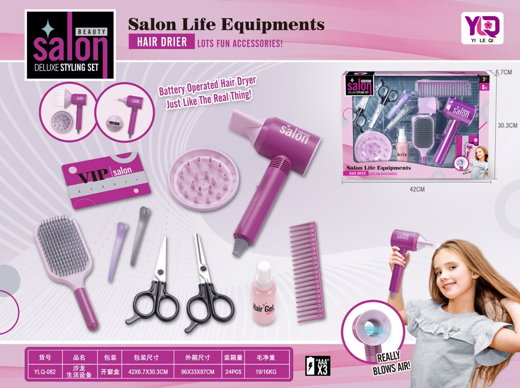 Salon lepote set