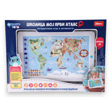 Smarty tablet školica - Moj prvi atlas