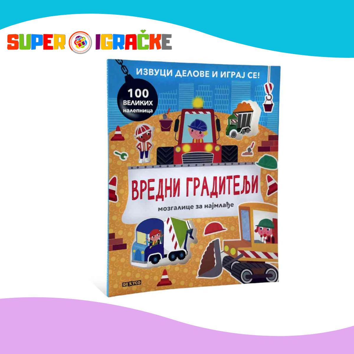 Vredni graditelji - Mozgalice za najmlađe