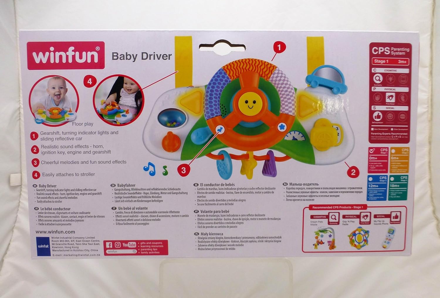 Winfun bebi simulator vožnje