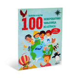 Zalepi i nauči - 100 činjenica iz atlasa