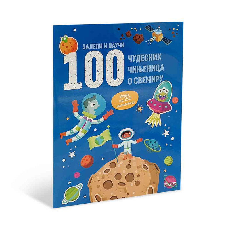 Zalepi i nauči - 100 činjenica o svemiru