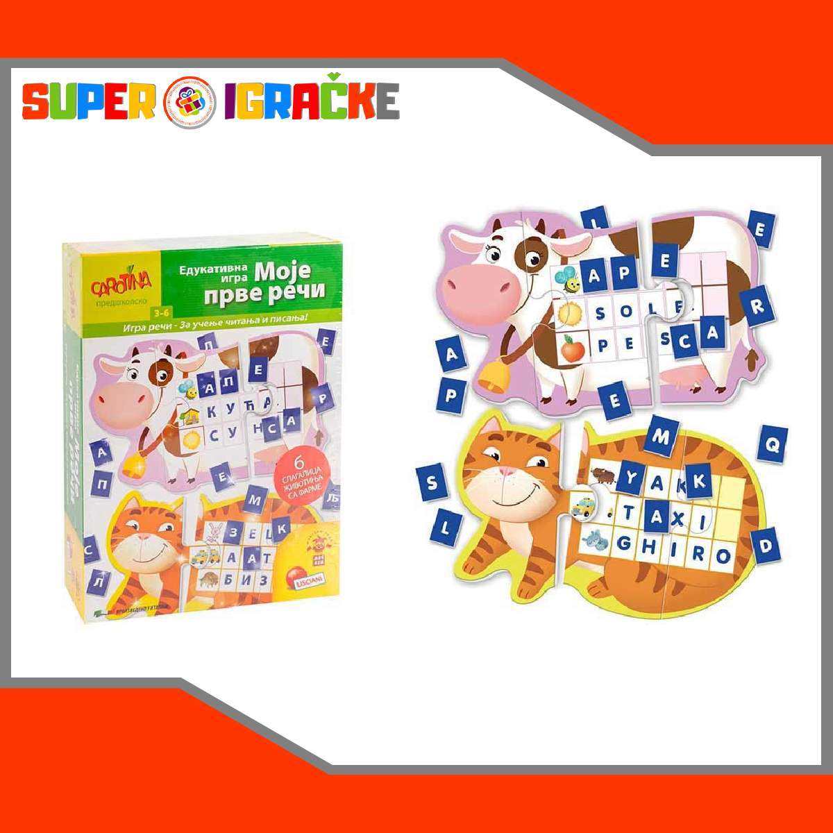 Edukativna igra Moje prve reči-Super Igračke-