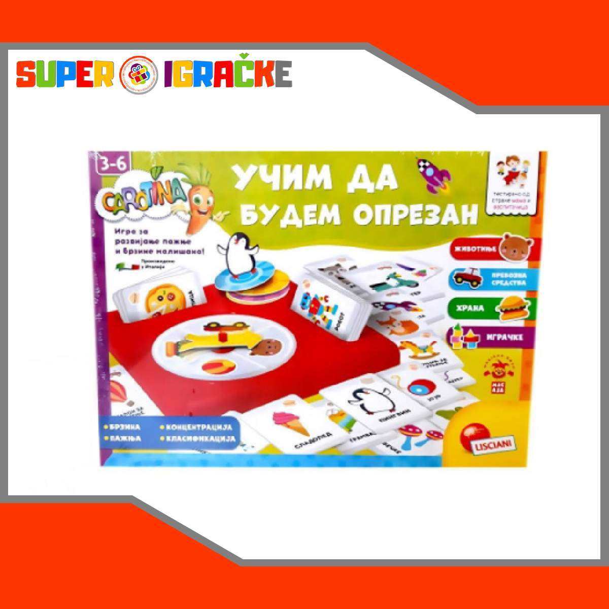 Edukativna igra - Učim da budem oprezan-Super Igračke-