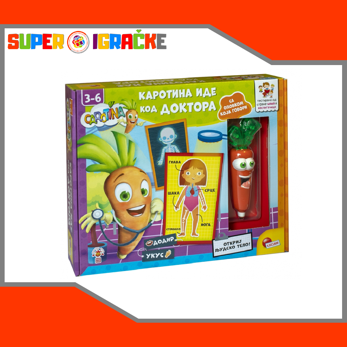 Edukativni set - Karotina ide kod doktora
