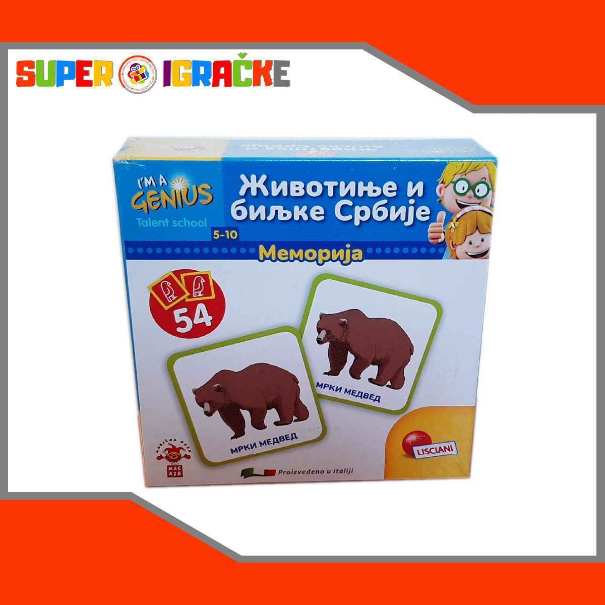 Igra memorije Životinje i biljke Srbije upoznaj srbiju igre