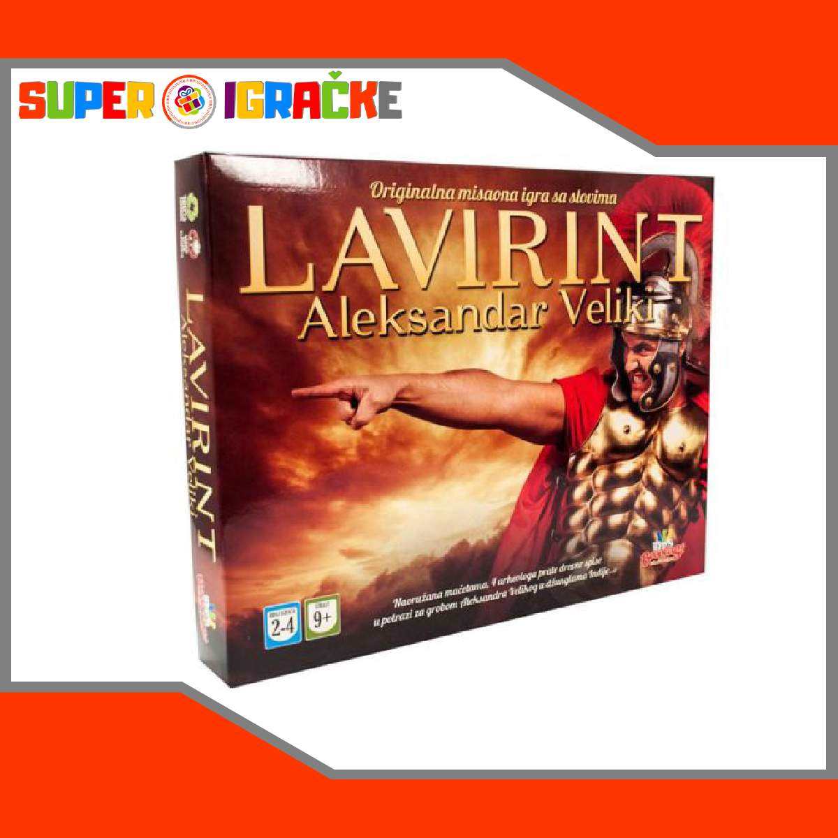 Lavirint i Aleksandar Veliki