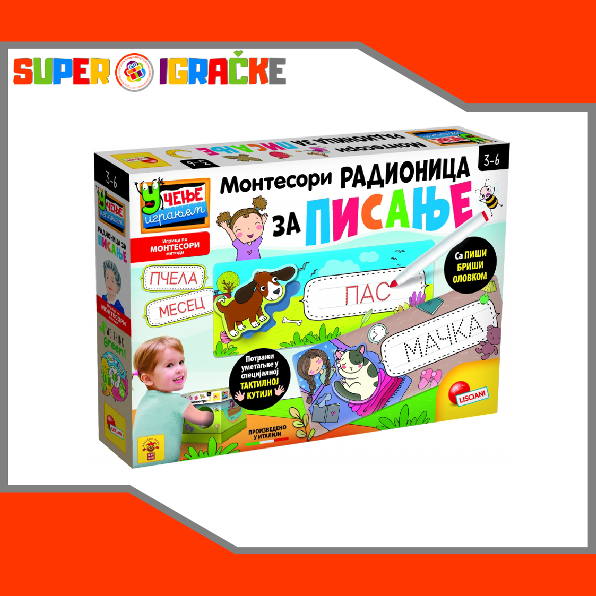 Montesori radionica za pisanje